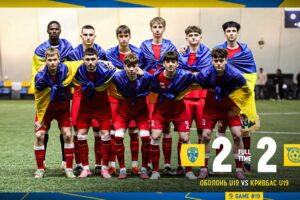 зображення_viber_2026-04-23_21-02-08-059